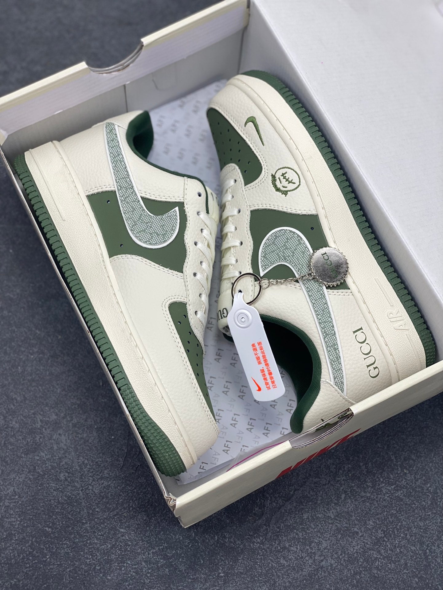 Nike Air Force 1 Low - Gucci