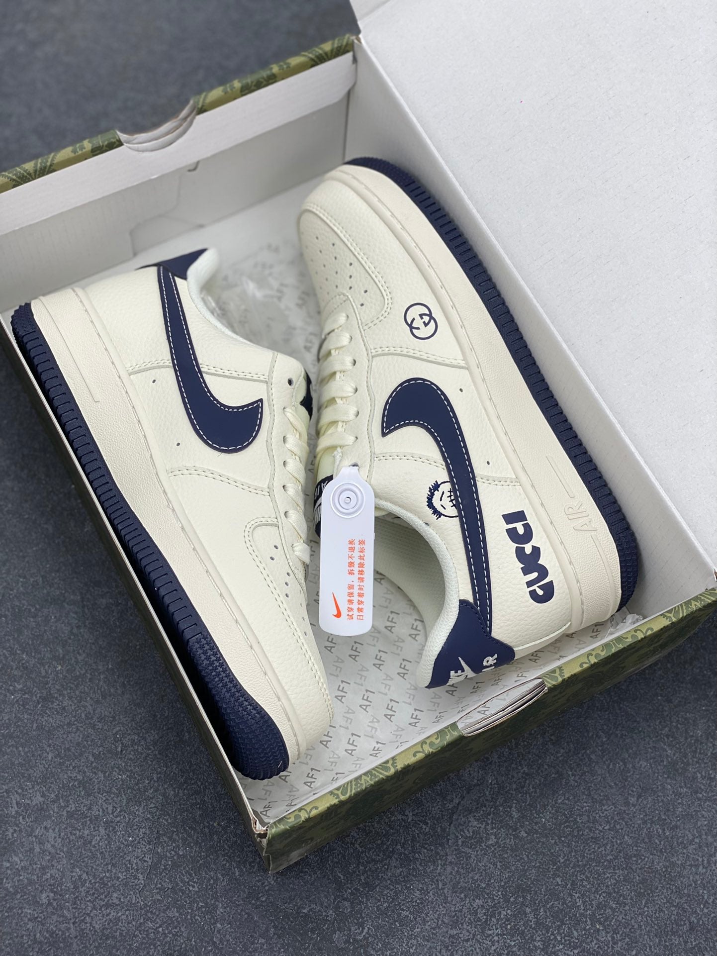 Nike Air Force 1 Low - Gucci