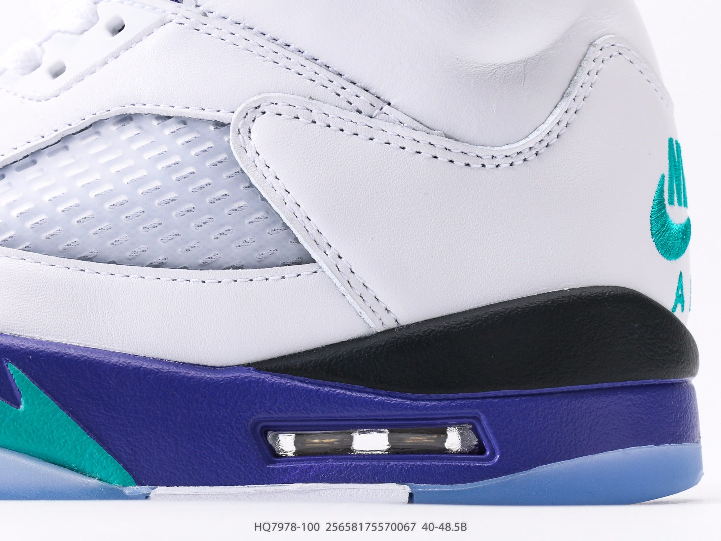 Air Jordan 5 Retro Tokyo AJ5