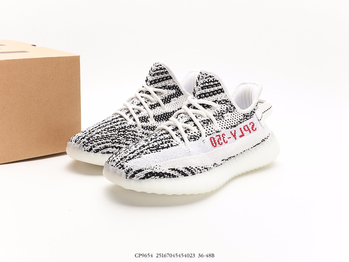 Adidas Yeezy Boost 350