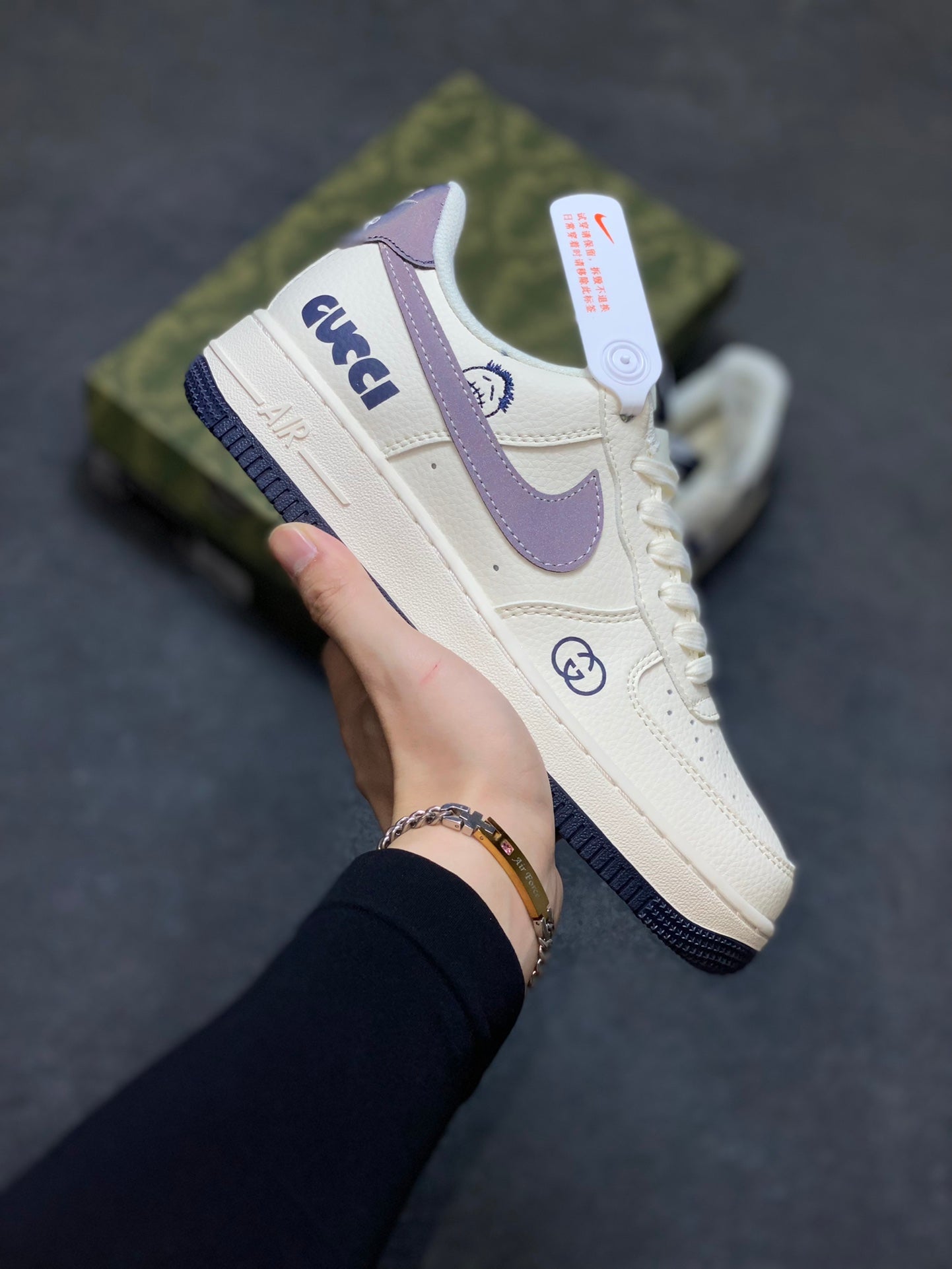 Nike Air Force 1 Low - Gucci