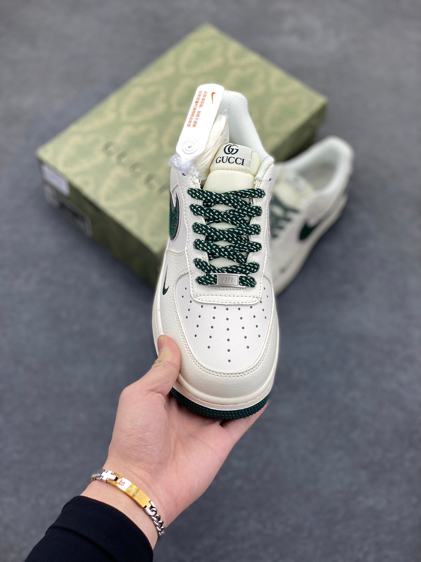 Nike Air Force 1 Low - Gucci