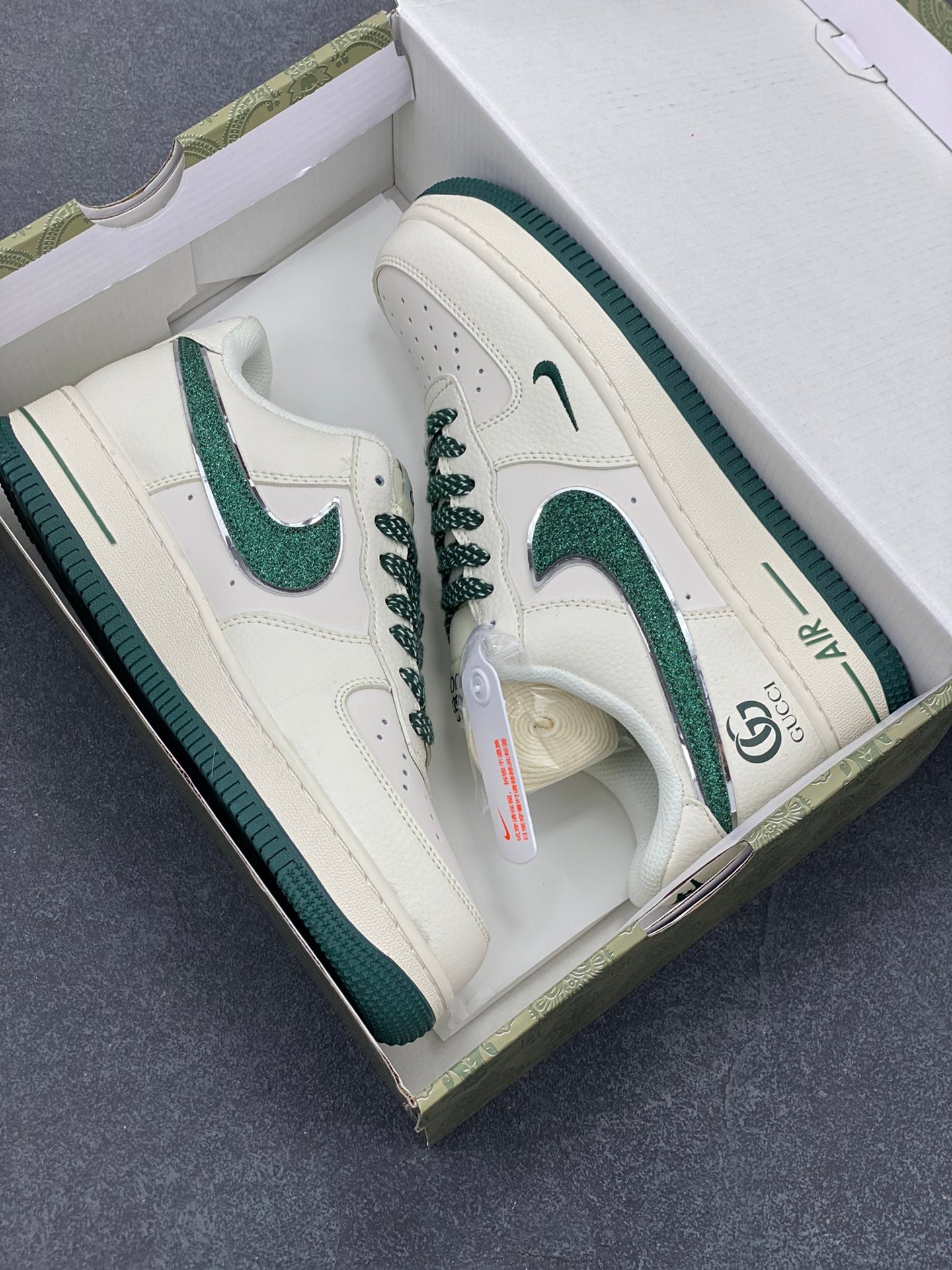 Nike Air Force 1 Low - Gucci