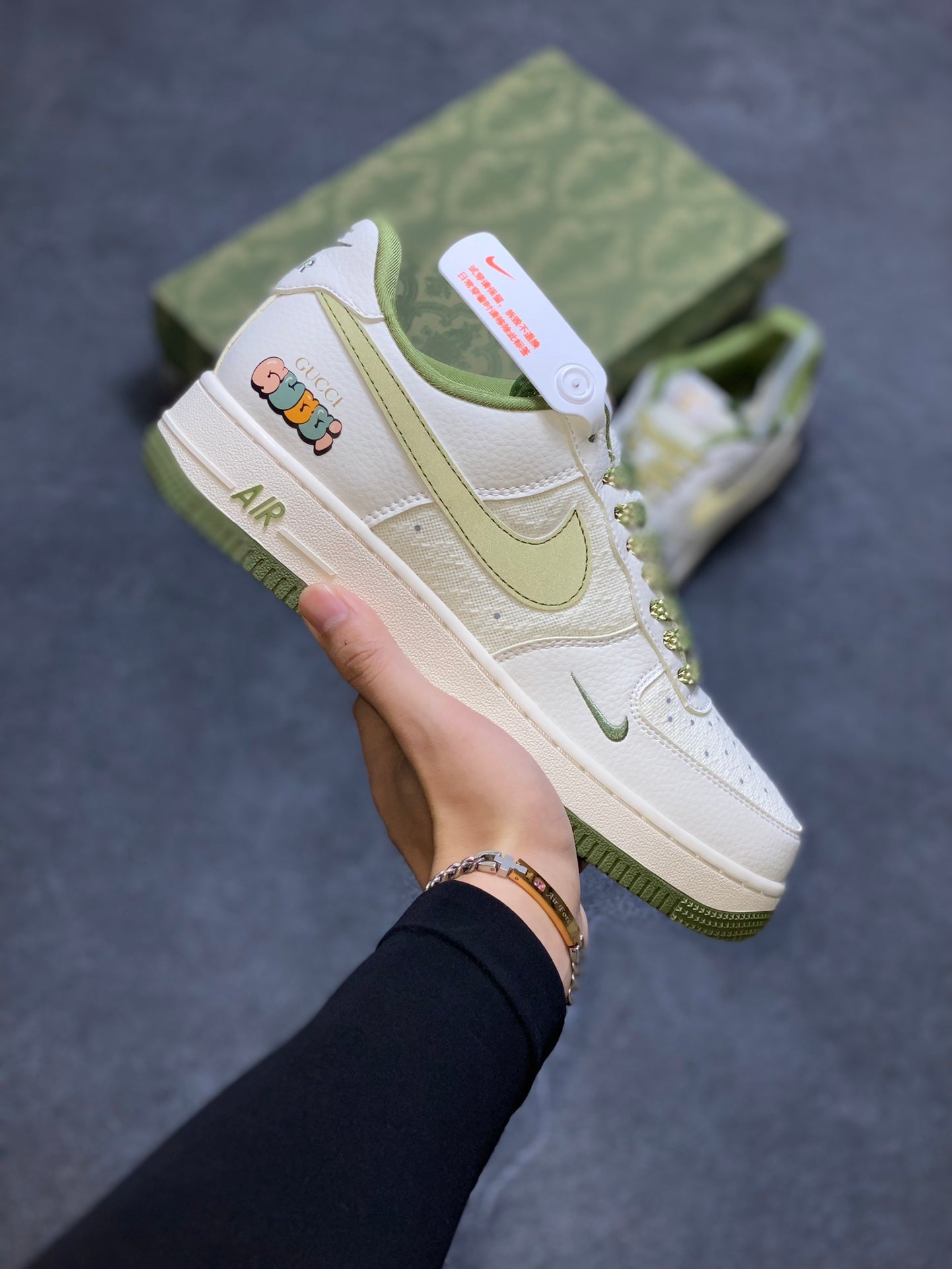 Nike Air Force 1 Low - Gucci