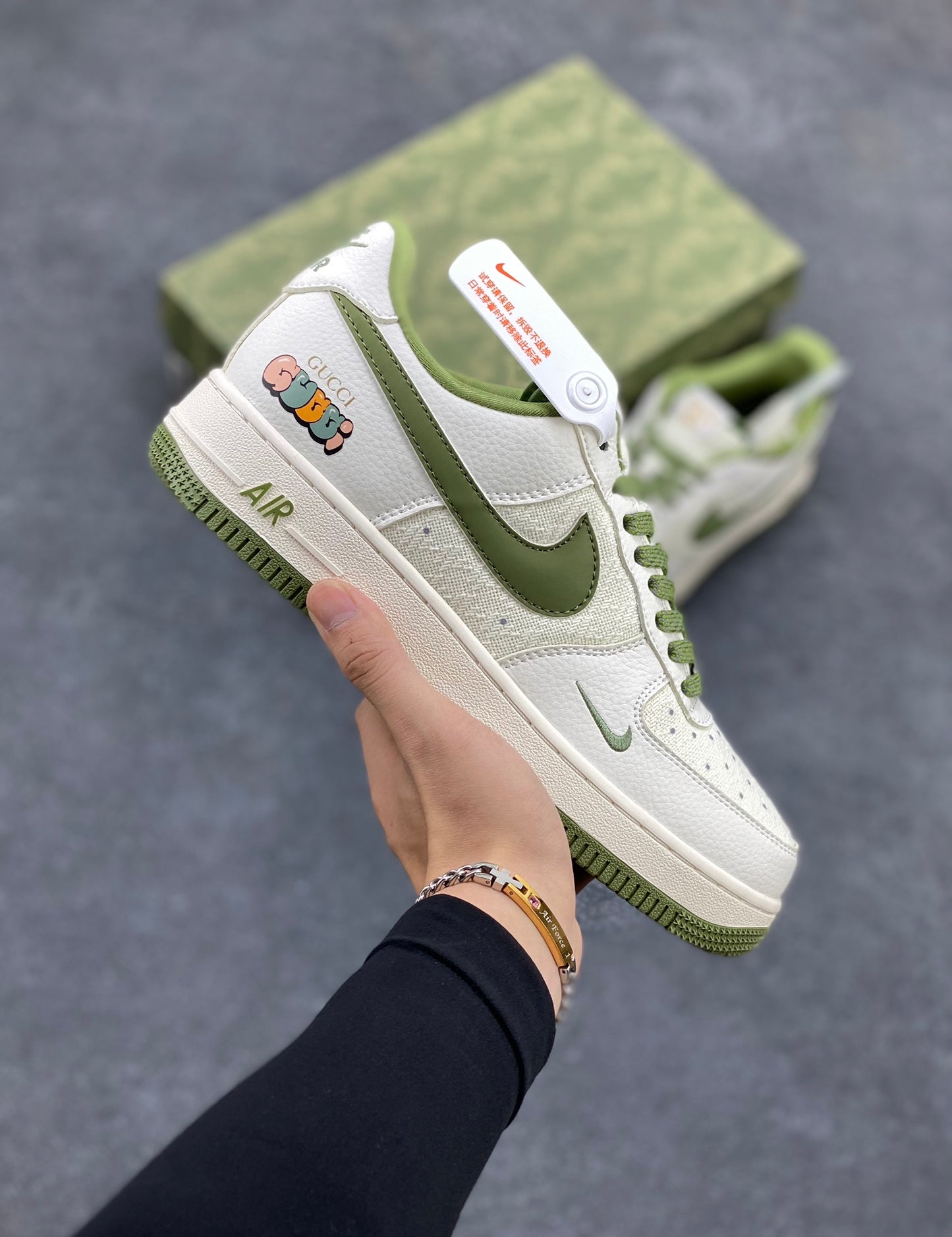 Nike Air Force 1 Low - Gucci