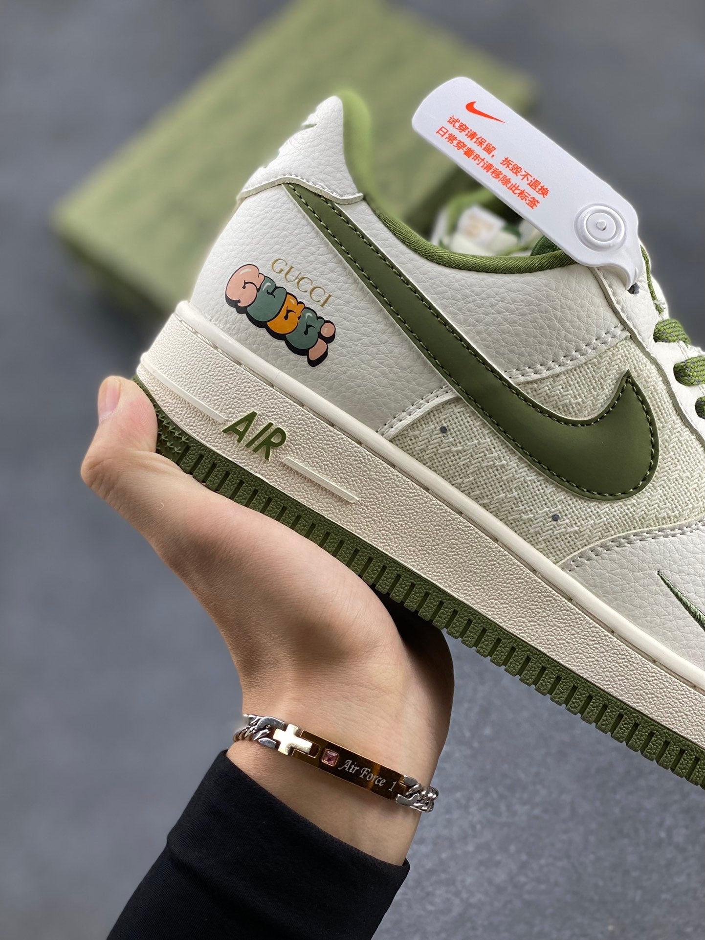 Nike Air Force 1 Low - Gucci