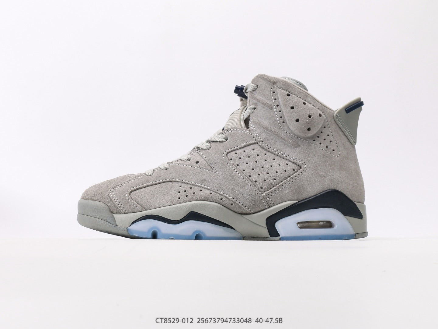 Air Jordan 6 Retro Georgetown