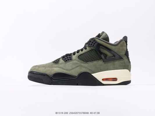 Air Jordan 4 Retro