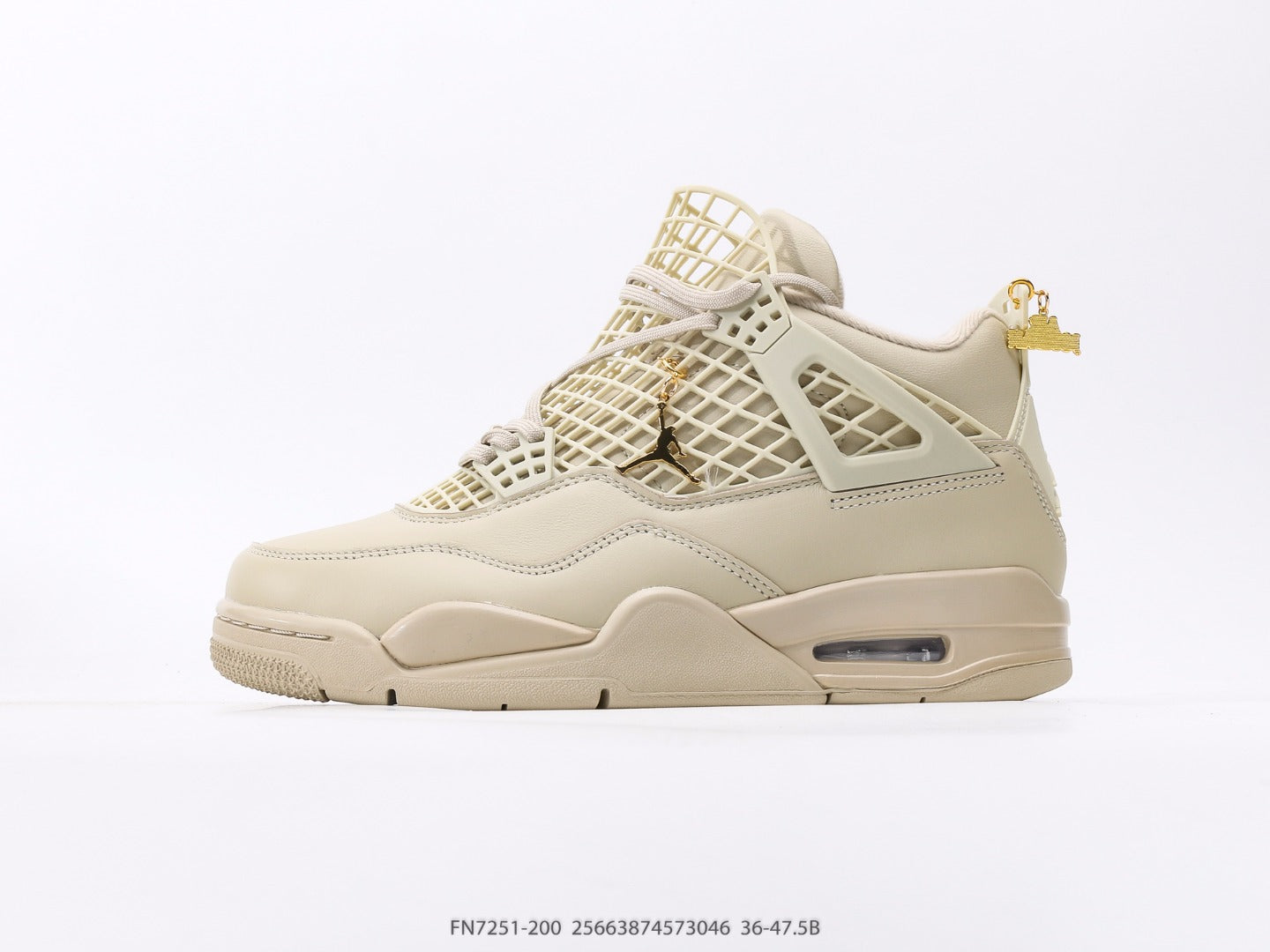 Air Jordan 4 NET Rattan