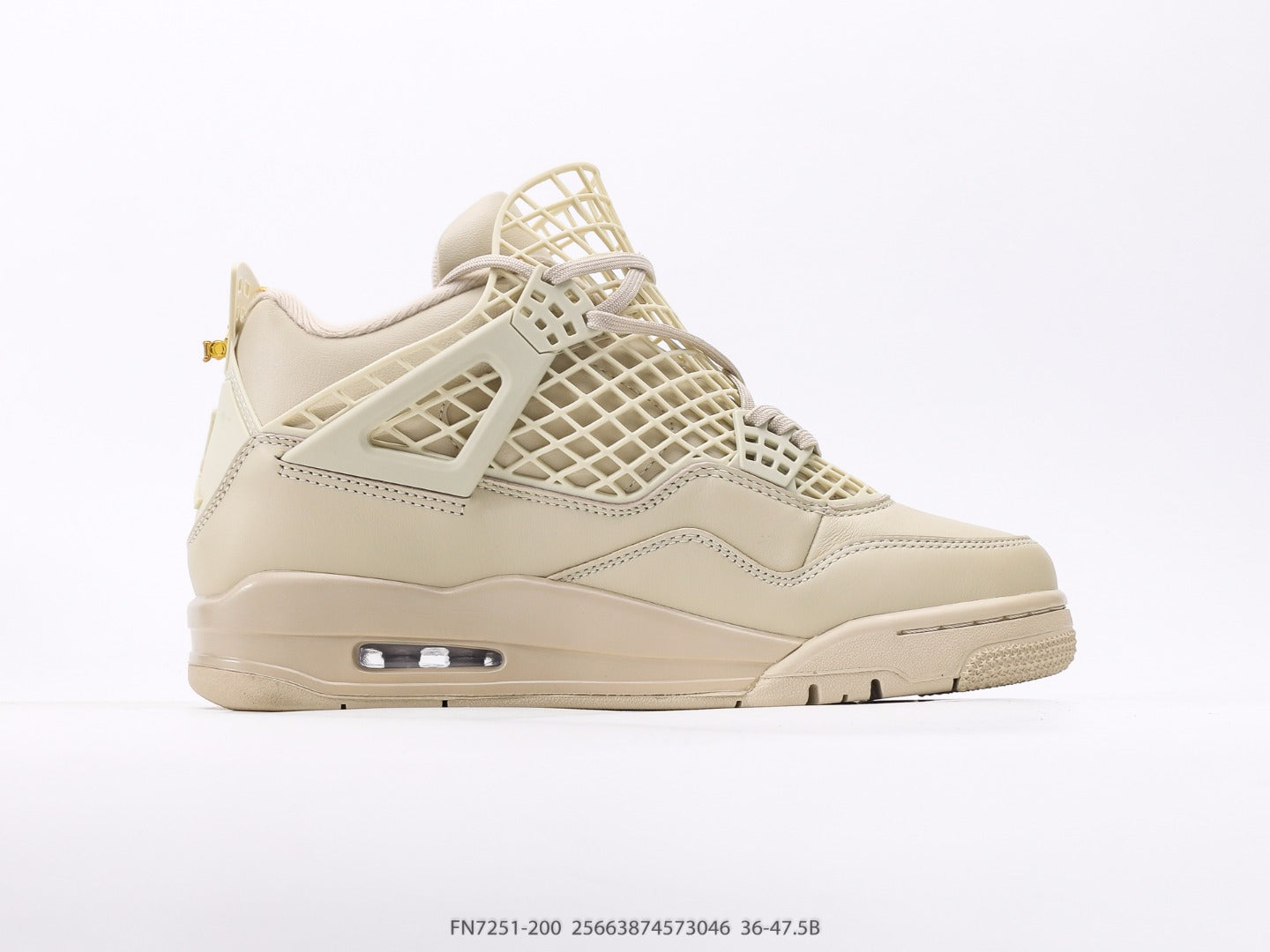 Air Jordan 4 NET Rattan