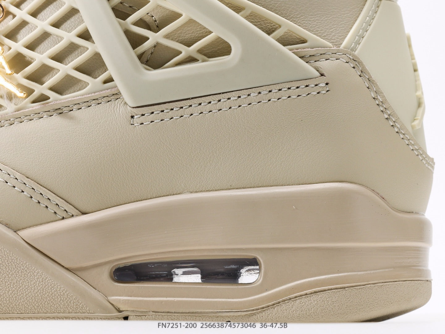 Air Jordan 4 NET Rattan