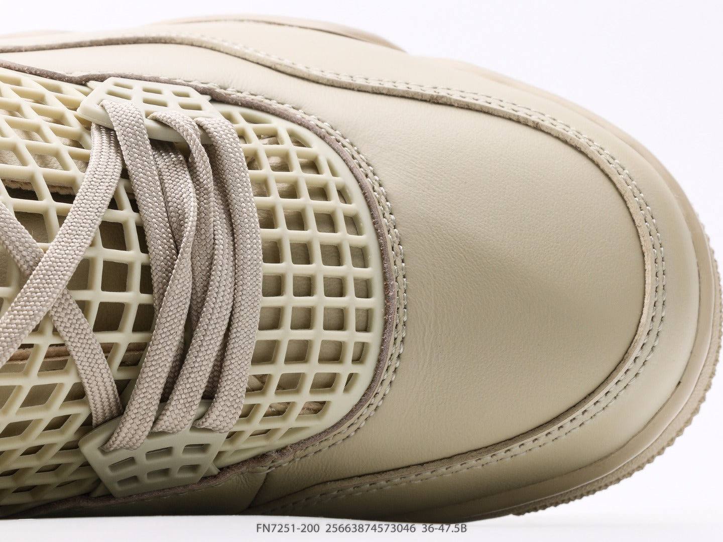 Air Jordan 4 NET Rattan