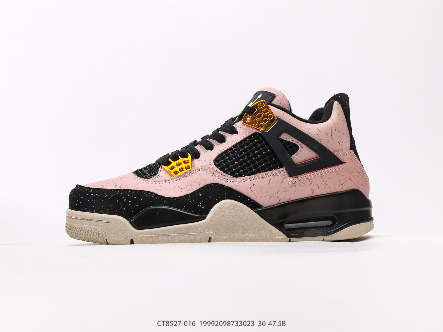 Air Jordan 4 Retro