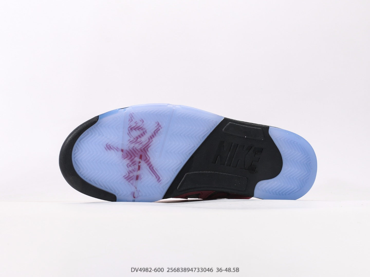 Air Jordan 5 Retro Tokyo AJ5