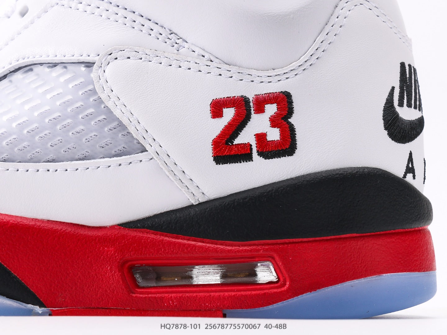 Air Jordan 5 Retro Tokyo AJ5