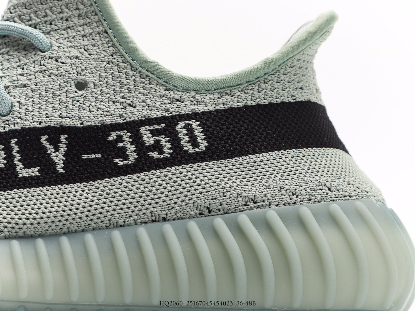 Adidas Yeezy Boost 350