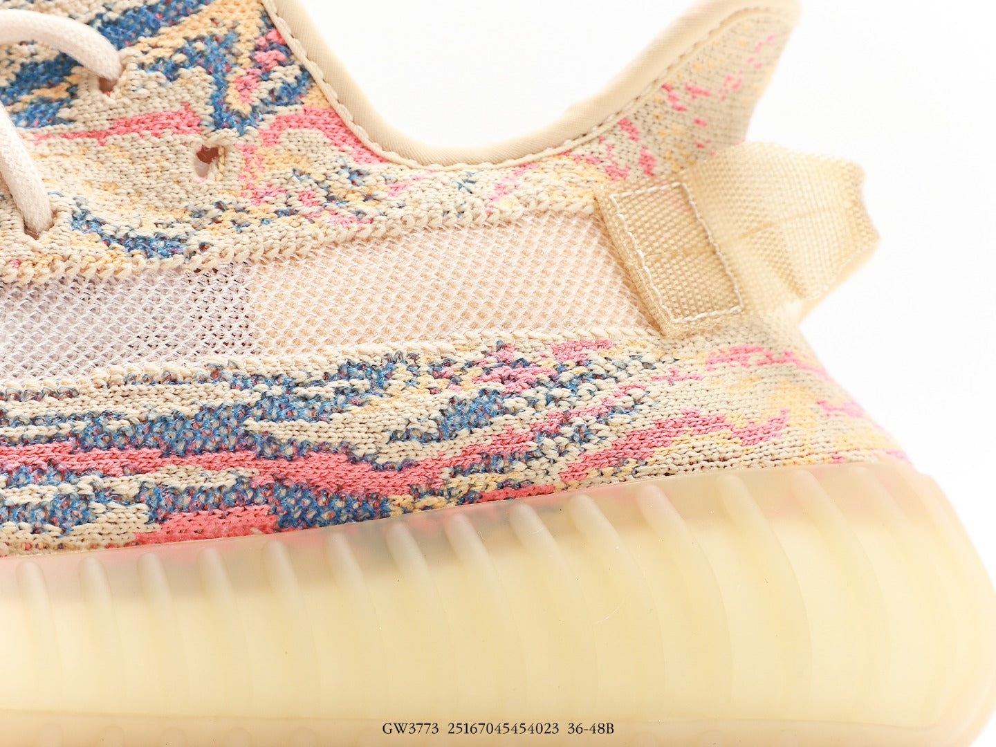 Adidas Yeezy Boost 350