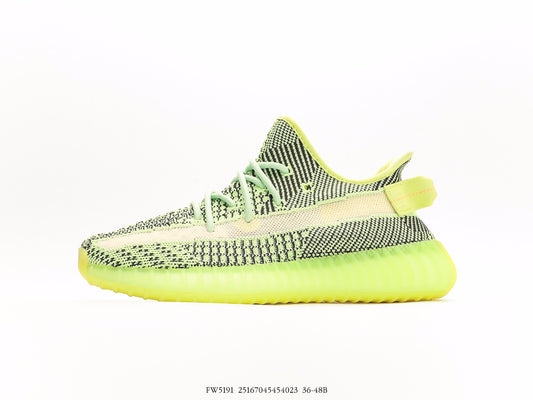 Adidas Yeezy Boost 350