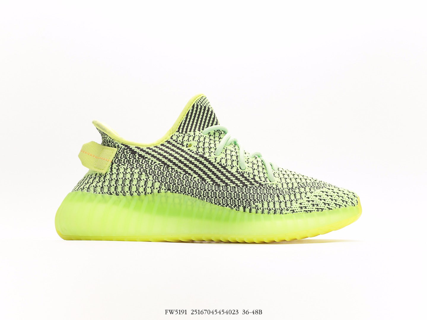 Adidas Yeezy Boost 350