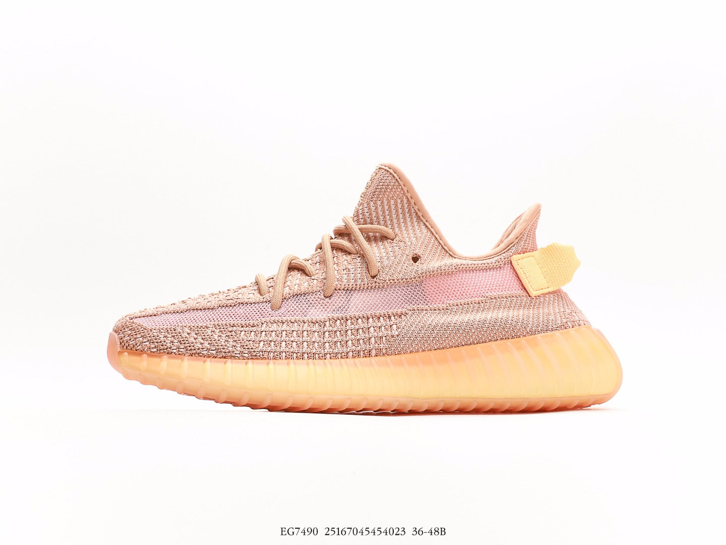 Adidas Yeezy Boost 350