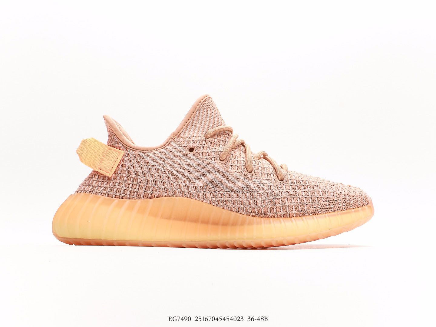 Adidas Yeezy Boost 350