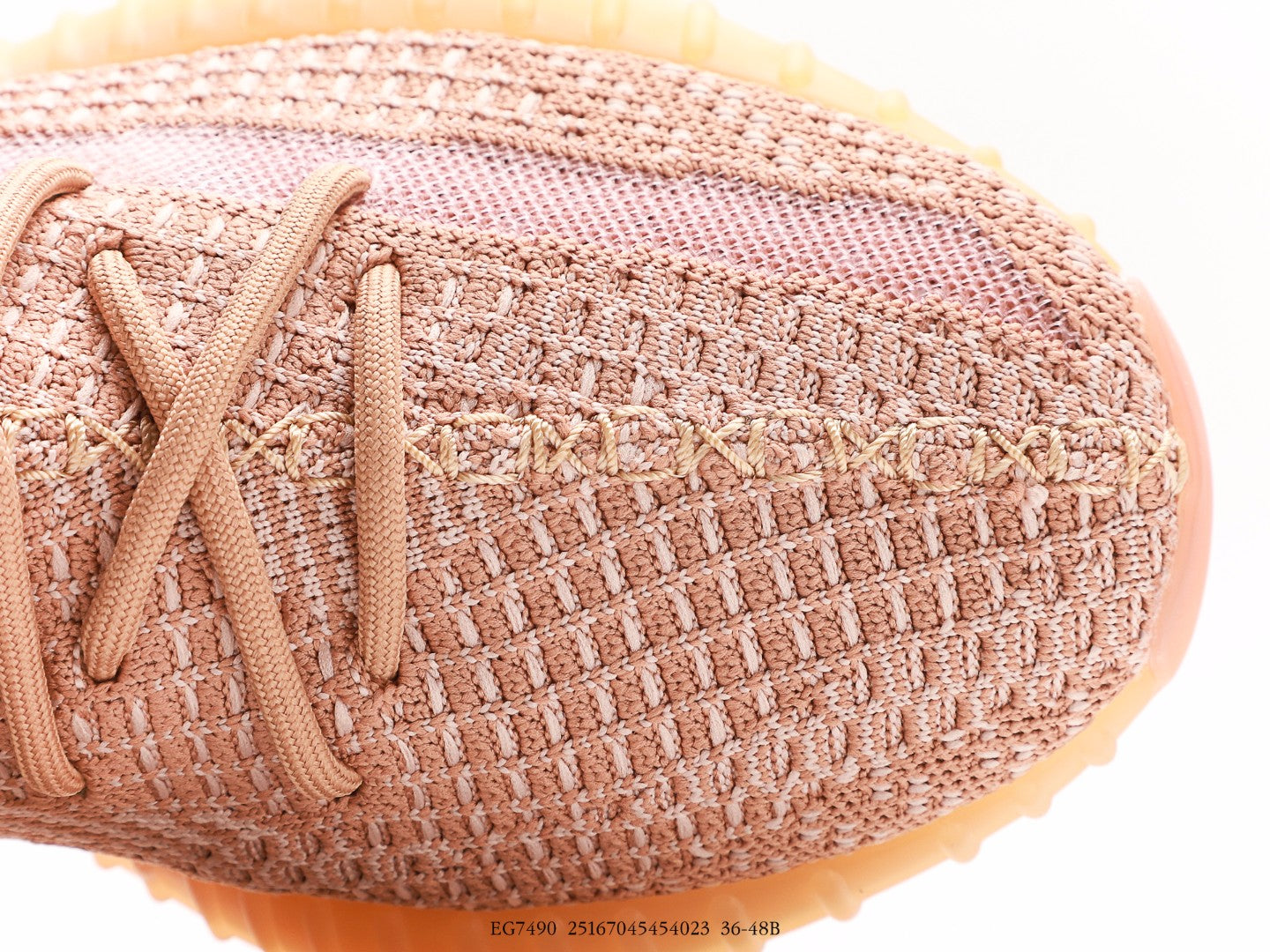 Adidas Yeezy Boost 350