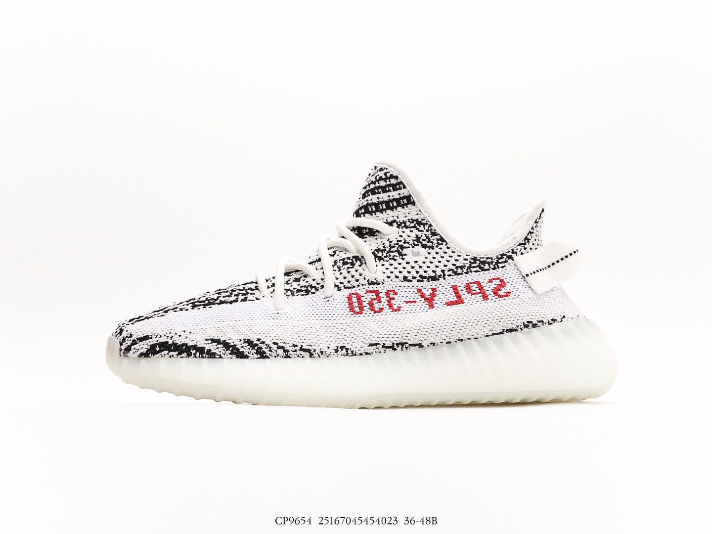 Adidas Yeezy Boost 350