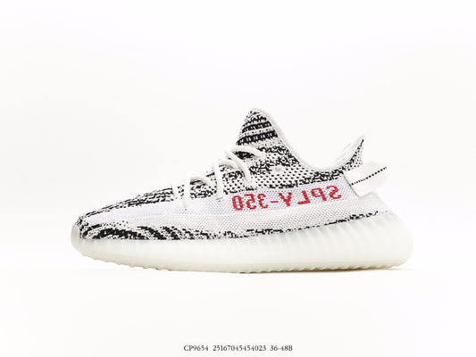 Adidas Yeezy Boost 350