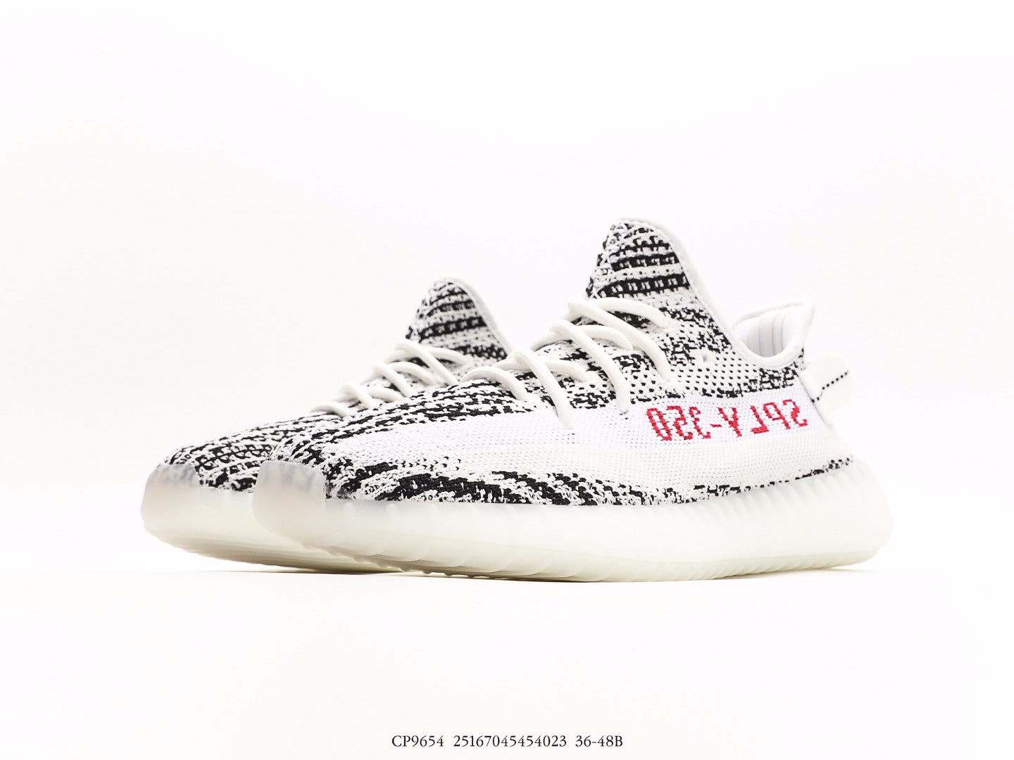 Adidas Yeezy Boost 350