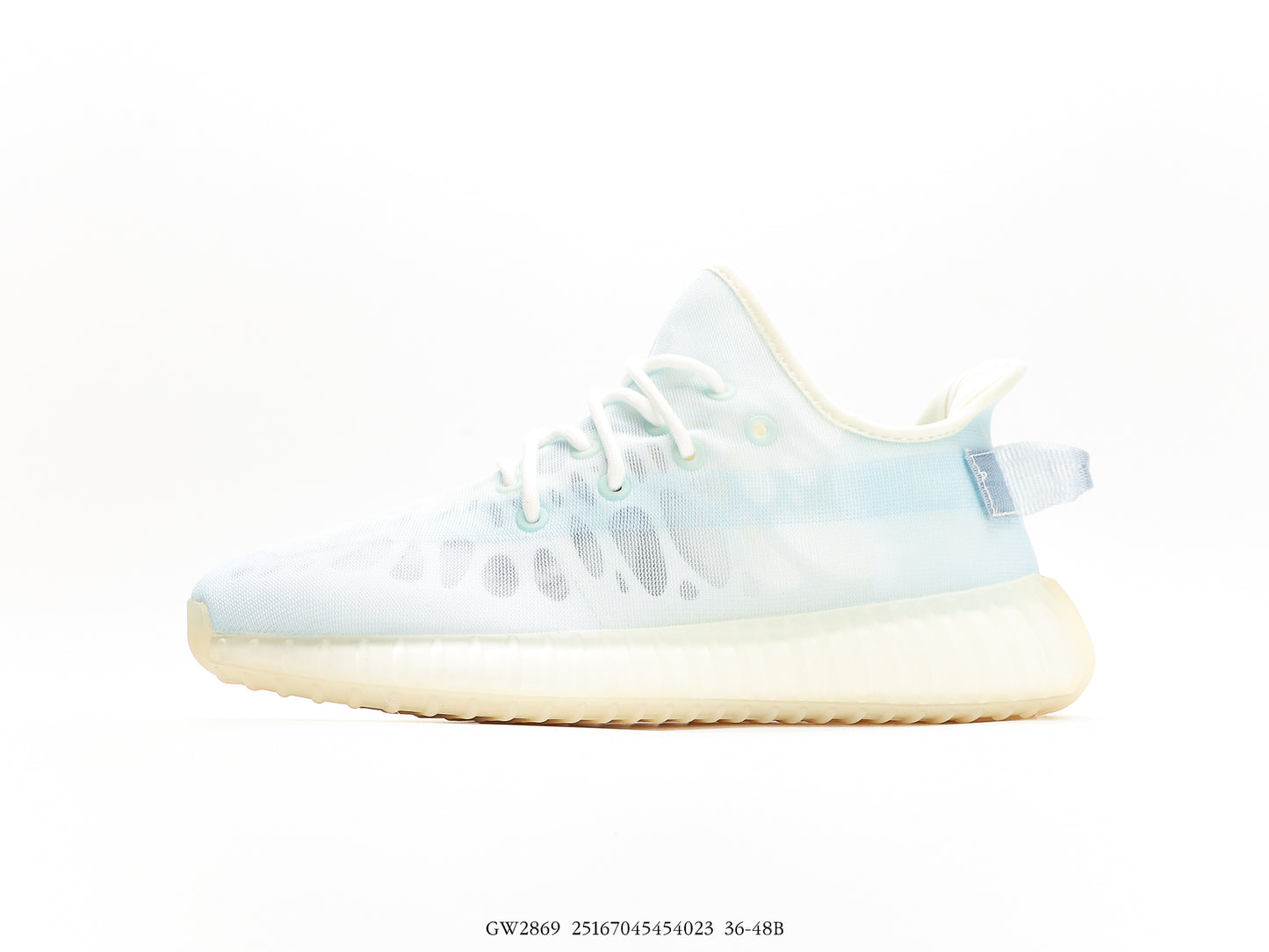 Adidas Yeezy Boost 350