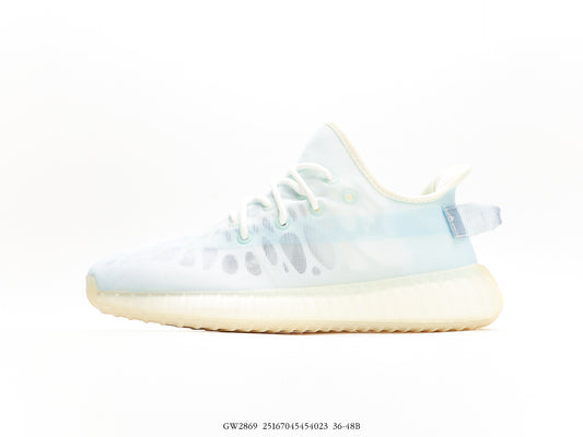 Adidas Yeezy Boost 350