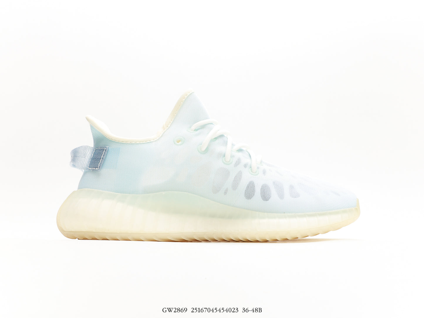 Adidas Yeezy Boost 350