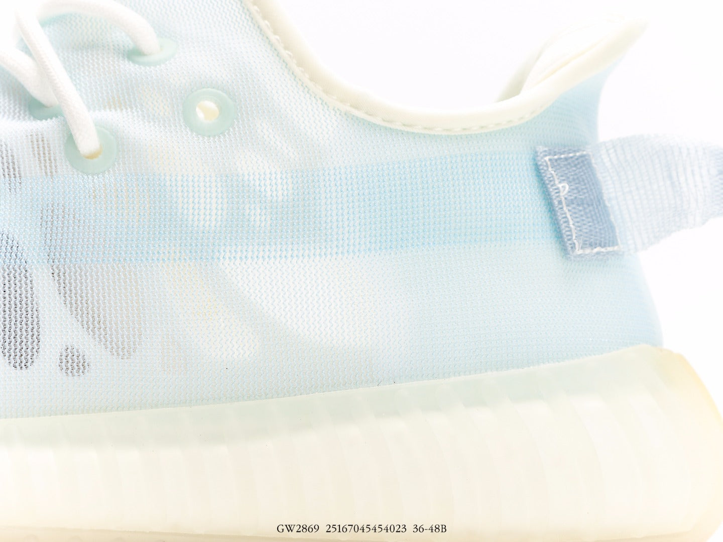 Adidas Yeezy Boost 350