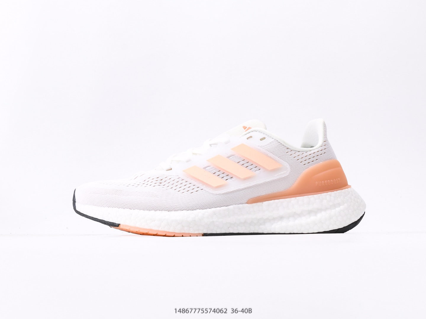 Adidas PureBoost 22 H.RDY