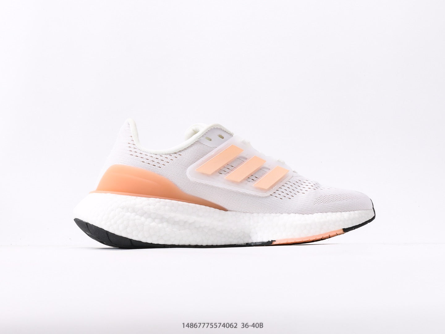 Adidas PureBoost 22 H.RDY