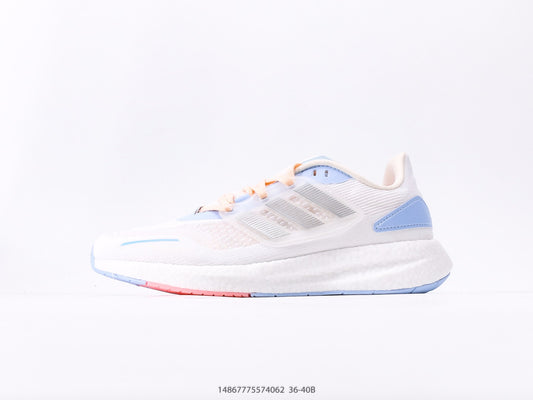 Adidas PureBoost 22 H.RDY