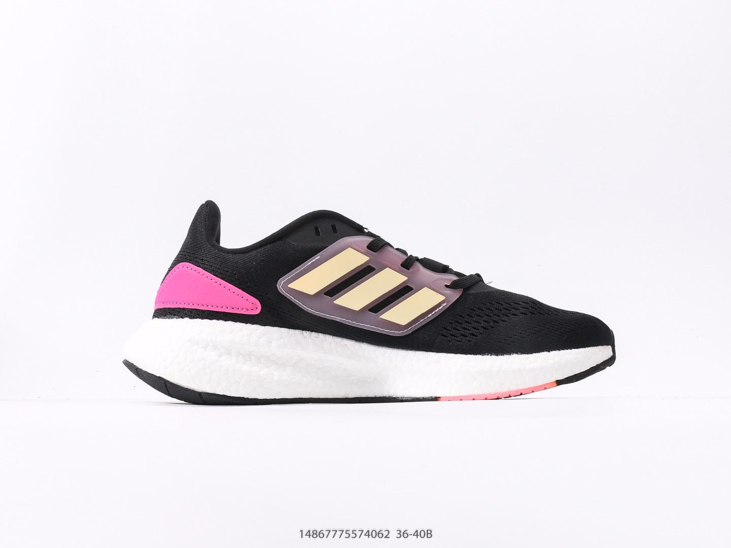 Adidas PureBoost 22 H.RDY