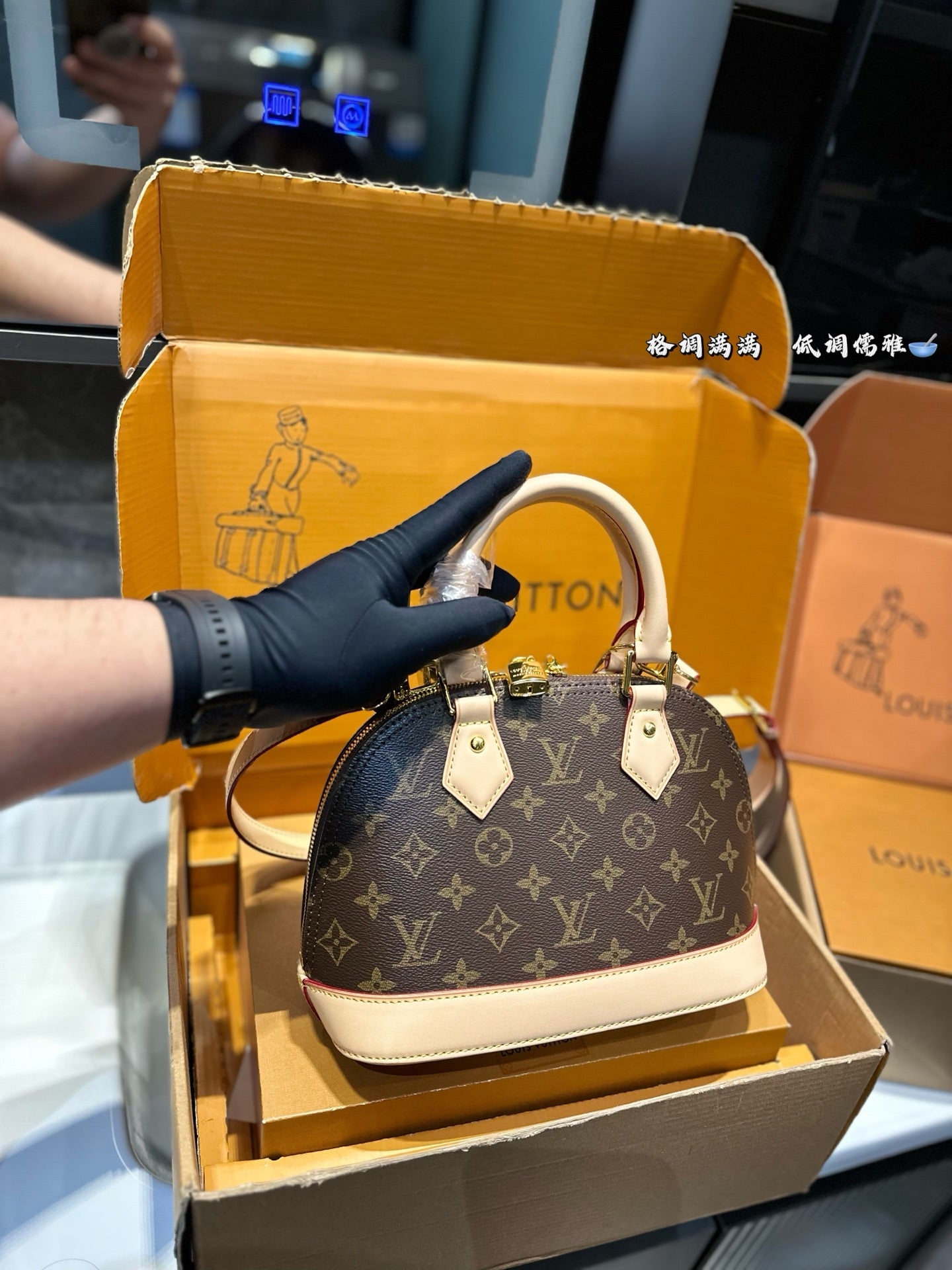 LOUIS VUITTON x Takashi Murakami