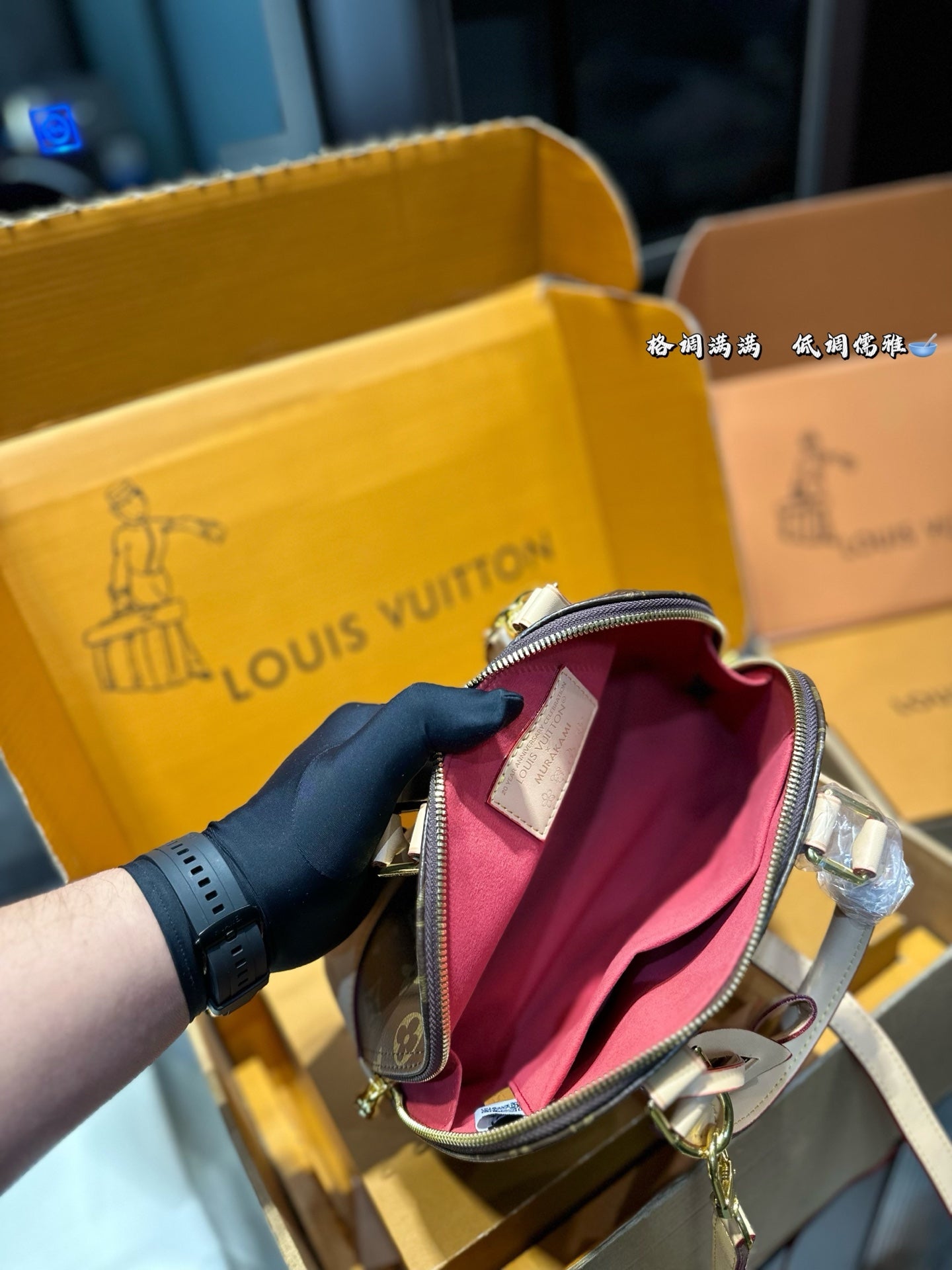 LOUIS VUITTON x Takashi Murakami