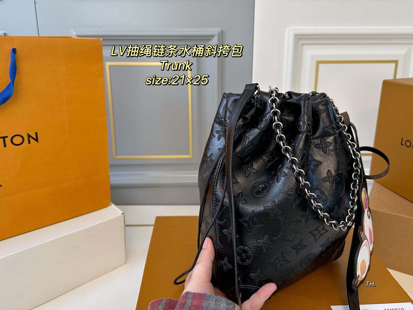 LOUIS VUITTON NOETrunk