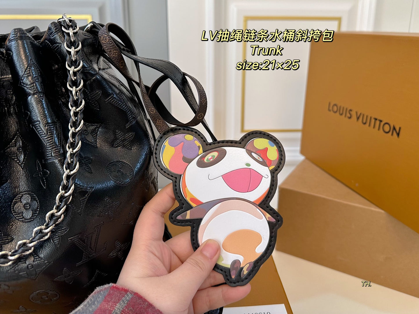 LOUIS VUITTON NOETrunk