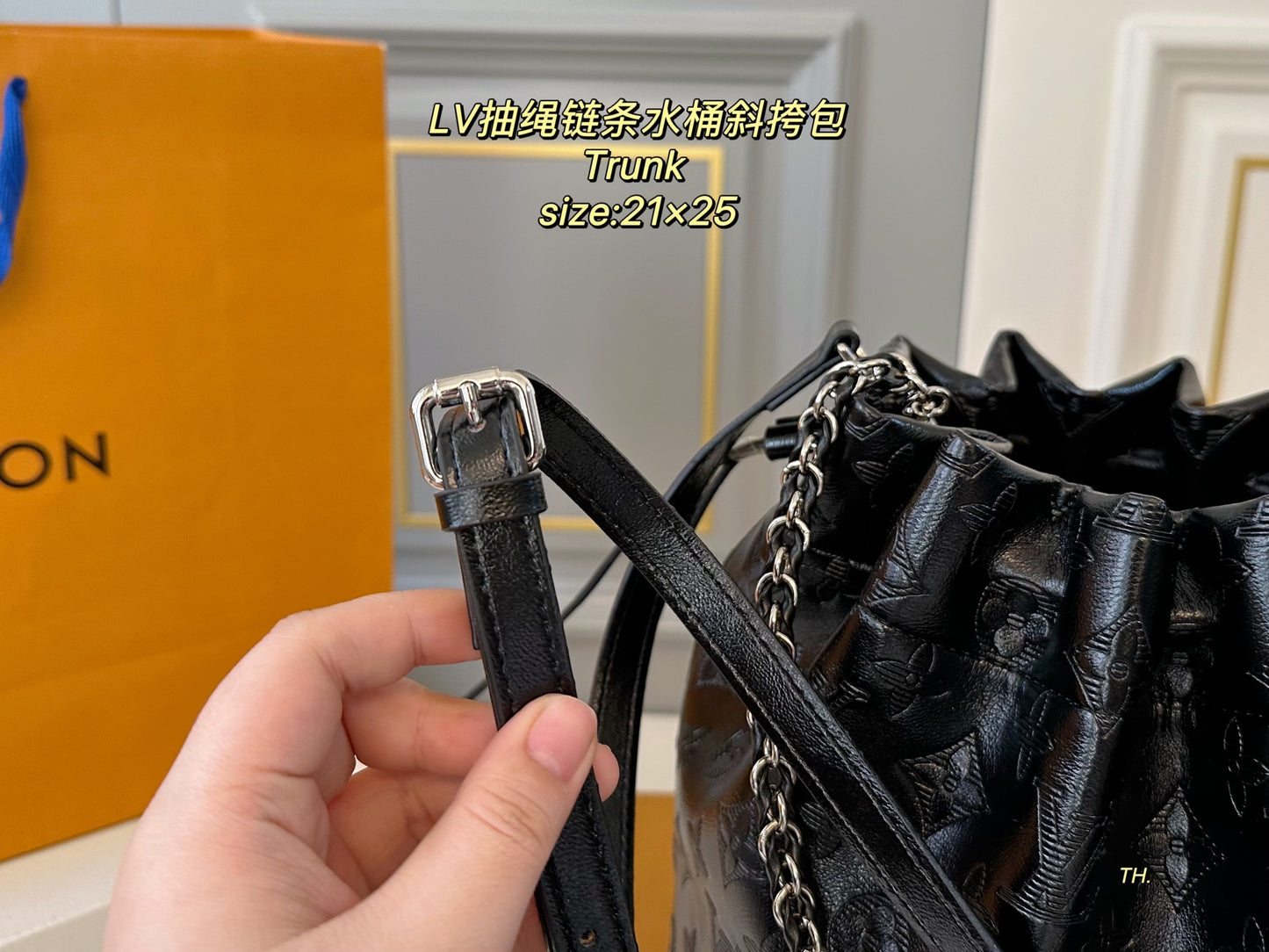 LOUIS VUITTON NOETrunk