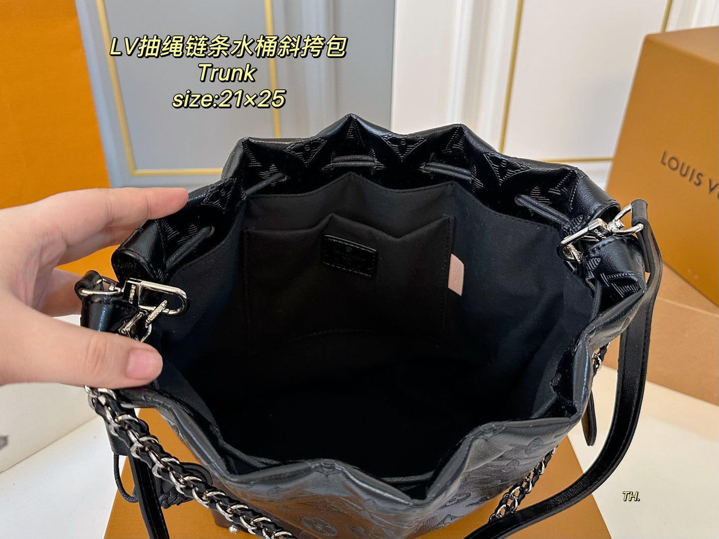 LOUIS VUITTON NOETrunk